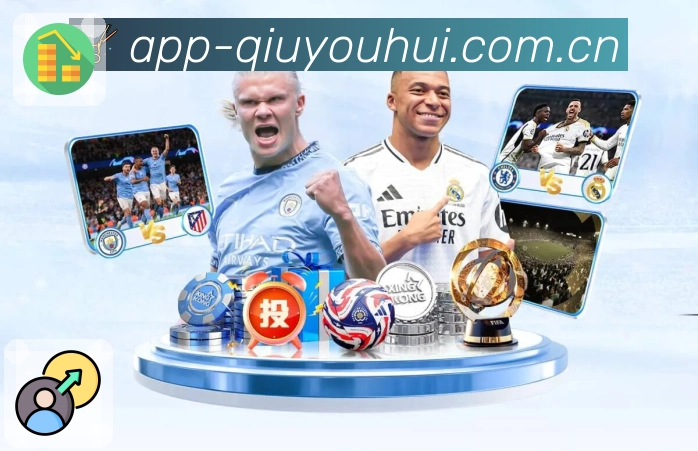 稳定访问与切线